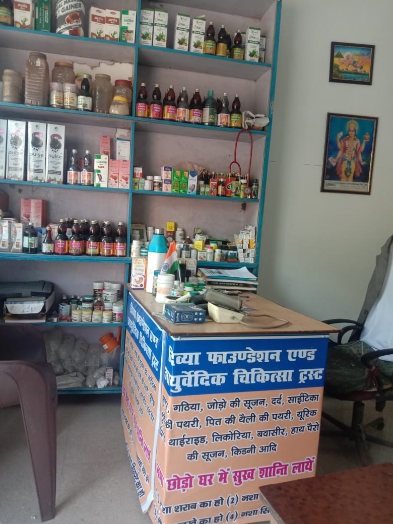 Divya Foundation-8