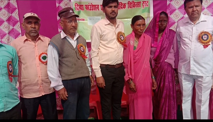 Divya Foundation-1